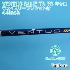 2023年最新】ventus blue 7s キャロウェイの人気アイテム - メルカリ