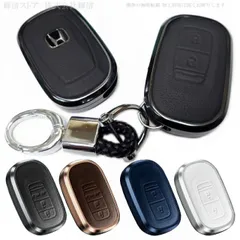 ホンダ アルミ 本革 レザー メタル スマートキーケース キーカバー フリード アコード ヴェゼル RV3 RV4 RV5 RV6 ステップワゴン プレリュード BF1 シビック FL1 ZR-V N-BOX JF5 JF6 オデッセイ RC5 NBOX
