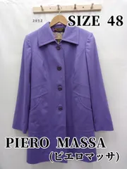 【新品未使用】PIERO MASSA 100%カシミヤ コート ネイビー メンズスーツKOKUBO カシミヤ100％ チェスターコート メンズ