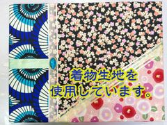 和風 ファブリックパネル 和柄 着物 インテリアアート 壁掛け 壁飾り  1点物 41㎝✖️31cm  即日発送