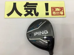 PING G440 MAX 4W 17度 ヘッドのみ 中古品 ichi様専用 PING G440 MAX 4W 17度 ヘッドのみ 中古品 - メルカリ