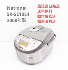 National SR-SE10E4 2008年製 IH炊飯器 5.5合炊き - リユース家電のMCY ...
