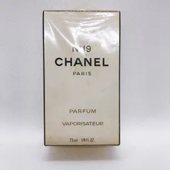 CHANEL シャネル No°19 PARFUM パルファム VAPORISATEUR ヴァポリザター 7.5ml 未開封 香水