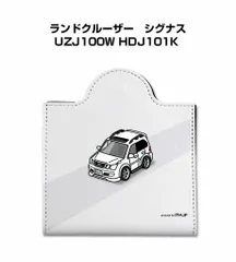 2024年最新】TOYOTA ランドクルーザー シグナスの人気アイテム - メルカリ