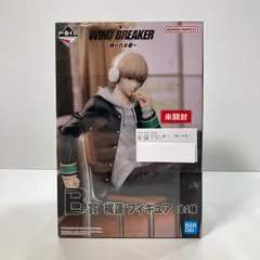 【人気No.1】 2025年最新】wind メルカリ - 一番くじの人気アイテム breaker コミック・アニメ