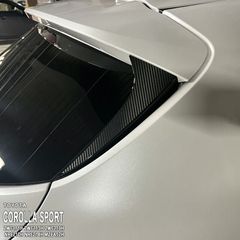 【松印】車種専用 アクセントフィルム (リアサイド)1 トヨタ カローラスポーツ ZWE211H ZWE213H ZWE219H NRE210H NRE214H MZEA12H ハイブリッド