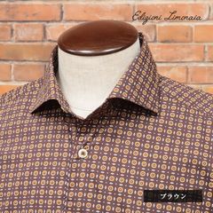 ASPESI/Mサイズ/シャツ CE84 UT SHIRT ハリ コシ ツイル無地 ガーメントダイ こなれ感 イタリア製 長袖 新品/アイボリー/ if131/ - メルカリ