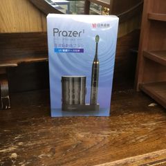 新品未開封品　PrazerⅡ　ぷらジール2　音波振動歯ブラシ　UV除菌ケース付き　エキスパート藤沢辻堂店