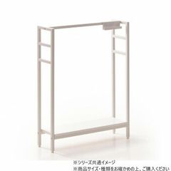 未開封新品】IKEA ラグ ONSEVIG オンセヴィグ 133x195 - メルカリ