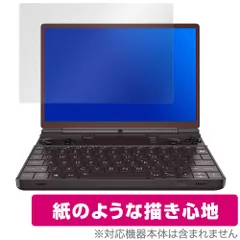 2025年最新】GPD win max 2の人気アイテム - メルカリ