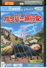孤城閉 仁宗、その愛と大義 全35巻　レンタル落ち 孤城閉～仁宗,その愛と大義～ DVD 全35巻 ワン・カイ /ジャン