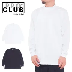 PRO CLUB MOCK TURTLE NECK プロクラブ ヘビーウェイト モック タートルネック ハイネック 長袖 ロンT シャツ カットソー 無地 メンズ ホワイト ブラック 白 黒 HEAVY WEIGHT M L XL LL 2Lサイズ