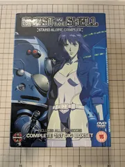 攻殻機動隊 STAND ALONE COMPLEX DVD-BOX Amazon.co.jp: 攻殻機動隊 STAND ALONE COMPLEX DVD-BOX (初回
