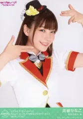 2025年最新】高槻かなこ の人気アイテム - メルカリ