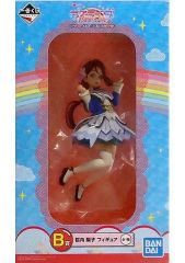 [중고] 피규어 사쿠라우치 리코 [이치 반 쿠지 러브라이브! 선샤인!! The School Idol Movie Over the Rainbow] B상 피규어