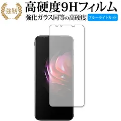 2025年最新】libero3 本体の人気アイテム - メルカリ