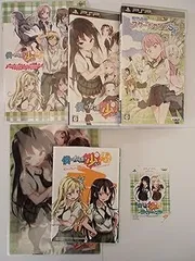 【中古】(未使用･未開封品)僕は友達が少ない ぽーたぶる (数量限定生産版) - PSP