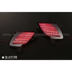 シュピーゲル LEDリフレクター 新品未使用