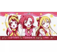 [중고]타월·수건(캐릭터) 미나미 코토리&타카사카 호노카&소노다 우미~코토호노우미~버스 타올 [이치반쿠지 러브라이브!] C상