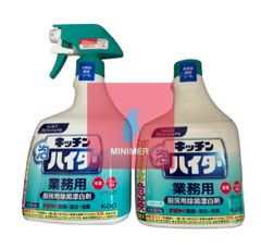 【まとめ買い】業務用 塩素系除菌漂白剤 キッチン泡ハイター 本体1000ml+付替用1000ml