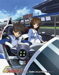 2025年最新】新世紀gpxサイバーフォーミュラ 菅生 あすかの人気 2025年最新】新世紀gpxサイバーフォーミュラ 菅生 あすかの人気
