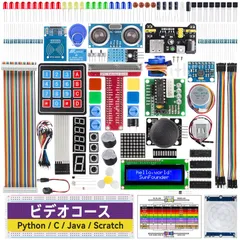 2026年最新】raspberry pi 3 b+の人気アイテム - メルカリ