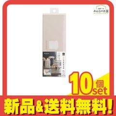 Item thumbnail for item f220d296-3f33-4b6c-9c8b-a460707e3d25