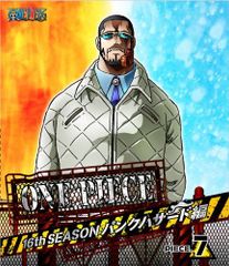 [중고] ONE PIECE 원피스 16TH 시즌 펑크 해저드 편 piece.7 [Blu-ray]