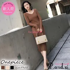 ニットワンピース レディース 40代 秋冬 長袖ワンピース 黒 vネック タイトスカート 膝丈 ニットインナー 大人 オシャレ韓国風 着痩せ 細身 30代 50代