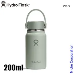 2025年最新】HYDRO FLASK 弁当箱・水筒の人気アイテム - メルカリ
