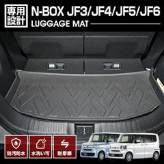 レヴォルヴァ 40系プリウスα（7人乗り）専用ラゲッジフラットブロック