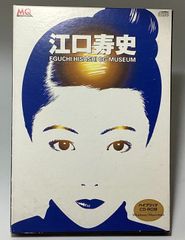 【中古】江口寿史　EGUCHI HISASHI CG MUSEUM　ハイブリッドCD-ROM
