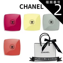【まりぽ】シャネル　コンパクトミラー　121 限定品 まりぽ様専用】シャネル コンパクトミラー 121 限定品 - メルカリ