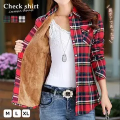 韓国ファッション レディース トップス アウター オーバーシャツ 裏起毛 チェック柄 ボア付き 防寒 冬 普段着 お出かけ 長袖シャツ 暖かい コート 折り襟 ロング丈 ボア おしゃれ 秋冬