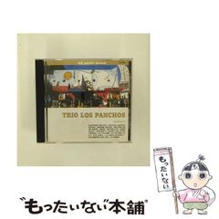 【中古】 農業 日本の農業と農家のくらし/ポプラ社/黒子光子 中古】 農業 日本の農業と農家のくらし （学習にやくだつマンガ