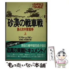 2024年最新】神谷他月の人気アイテム - メルカリ