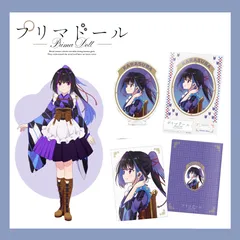 ✨値下げ✨【新品】プリマドール 鴉羽 2点セット（アクスタ・クリアファイル）のサムネイル