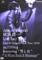 超レア♡訳あり 安室ちゃん公式ツアーグッズ DVD♡貴重♡早い者勝ち