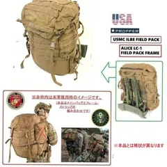 s*i様 USMC（米海兵隊） ILBE ラージメインパック　A001 Arc'teryx USMC ILBE メインパック 完品 リュック | ミリタリー琉球