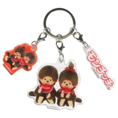 【メール便】モンチッチ キーリング 3連アクリルキーホルダー ペア バンダイ 3チャーム アクキー キャラクター グッズ 