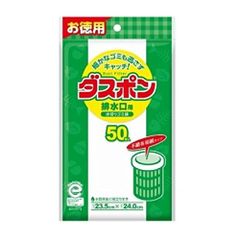 Item thumbnail for item 5e5d957d-7196-4cde-b0b5-2f134d297387