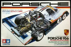 【川野正憲】 TAMIYA ポルシェ956 1/10スケールRCカー 2025年最新】ポルシェ 956 ラジコンの人気アイテム - メルカリ