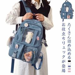 Amazon.co.jp: パンどろぼう なぞのフランスパン リュック POP
