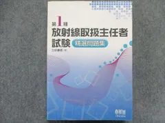 2023年最新】三好康彦の人気アイテム - メルカリ