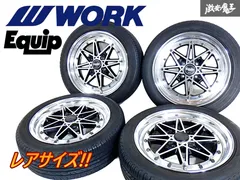 WORK 15インチ 5.5J DEEP RIM Odisk ワーク(WORK) エクイップ03
