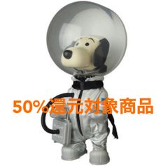 VCD SNOOPY (ASTRONAUT VINTAGE SILVER Ver - メルカリ