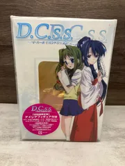 2025年最新】D.C.S.S. ~ダ・カーポ セカンドシーズン~ 7 [DVD]の