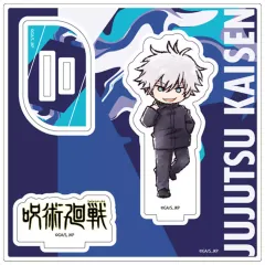 【中古】アクリルスタンド・アクリルパネル 10.五条悟(グラフアートイラスト) アクリルスタンドプレート 「呪術廻戦」