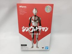 SHFiguarts 신 울트라맨 신 울트라맨