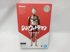 S.H.Figuarts シン･ウルトラマン シン･ウルトラマン